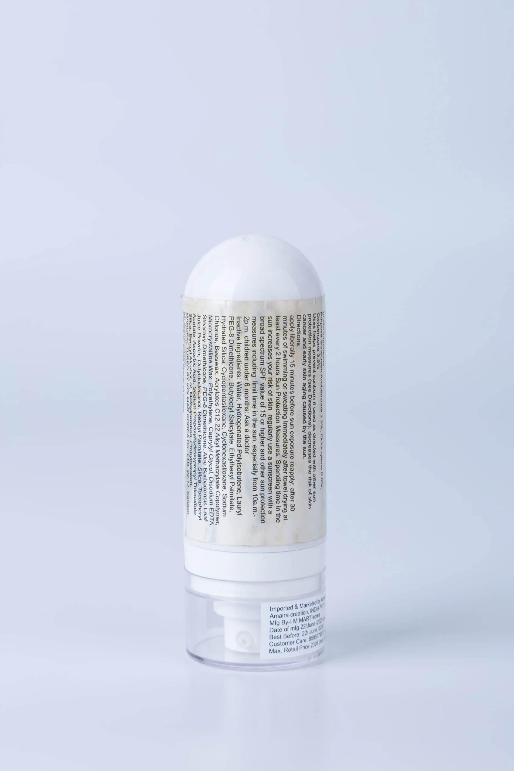 Baby Sunscreen Lotion - Image 2