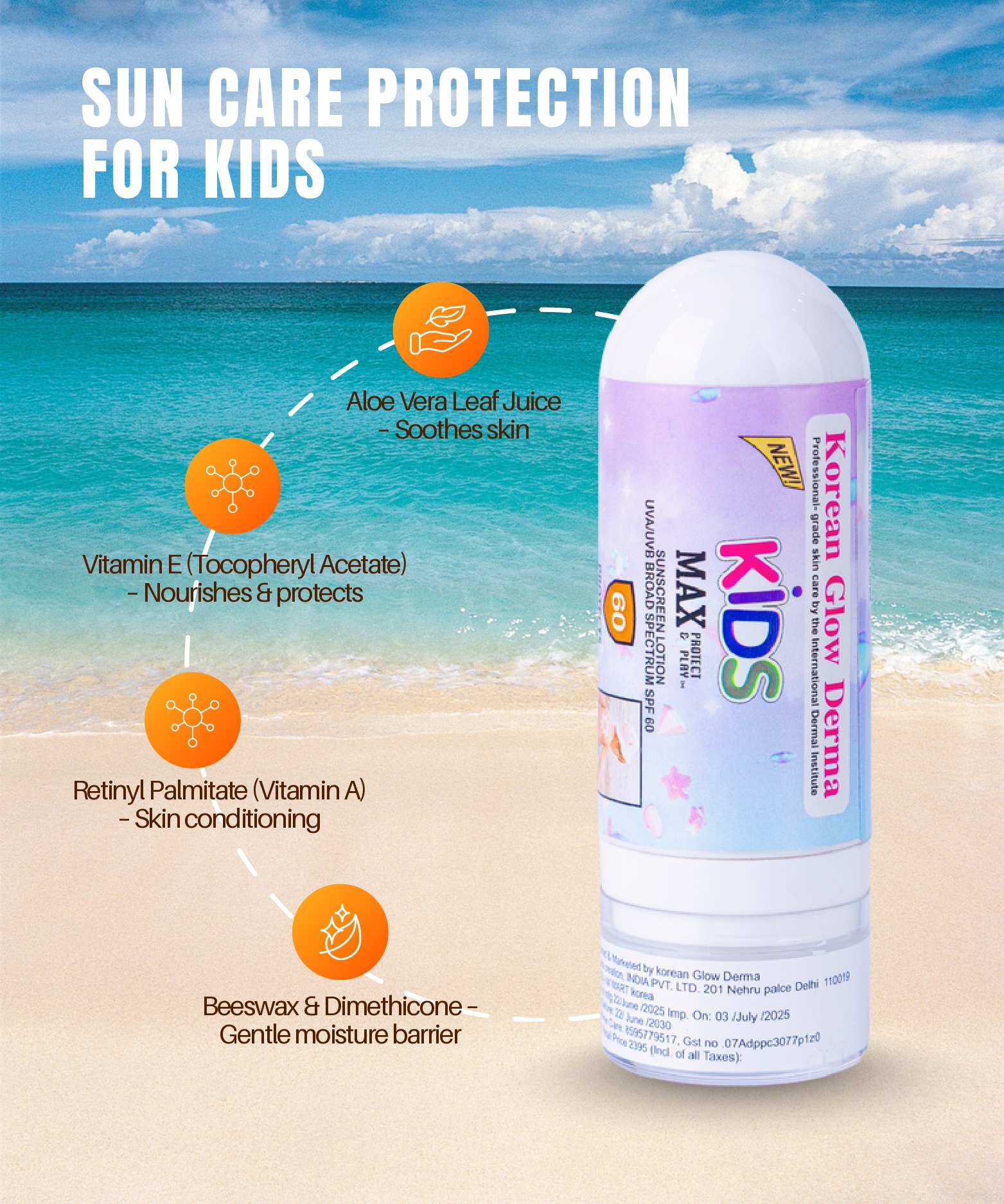 Kids Max Sunscreen - Image 5
